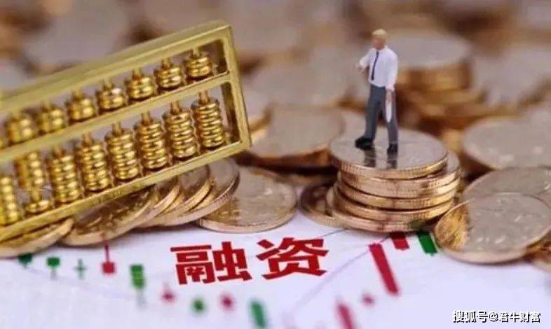 肯25/26上半财年债务偿还成本飙升