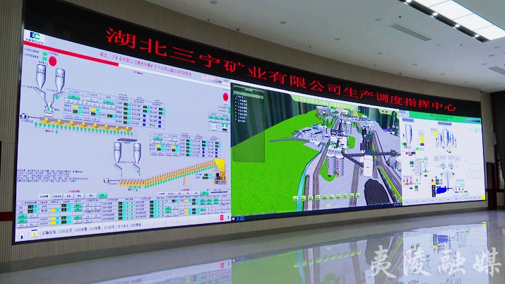 宁德时代成功发行2026年第一期绿色科技创新债券