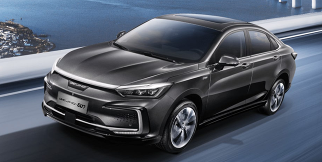 新瀚新材：拟定增募资不超过10亿元 用于高性能树脂等建设项目