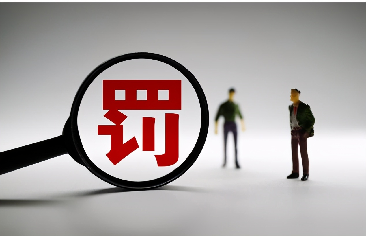 裕同科技拟4.49亿元收购华研科技51%股份