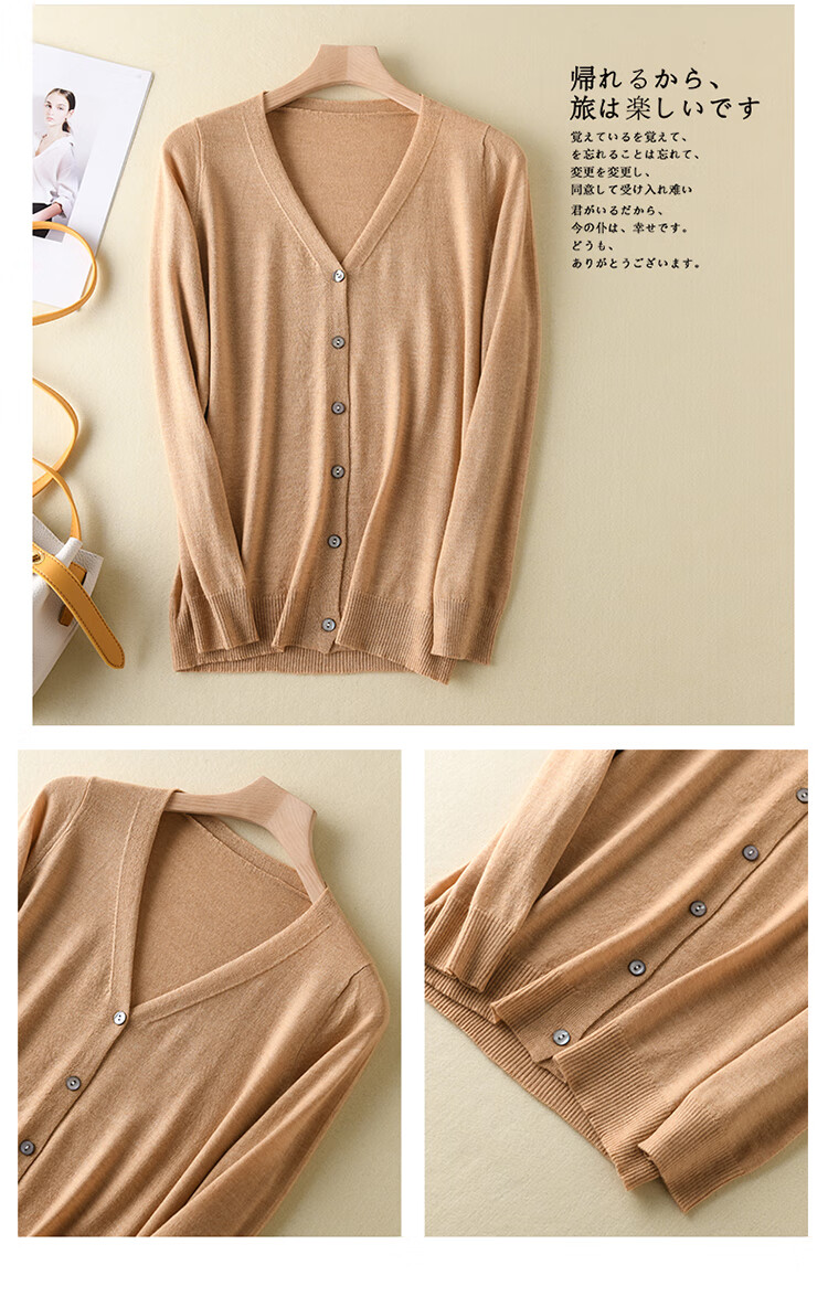 如意集团获得发明专利授权：“透孔组织毛精纺面料的生产方法”