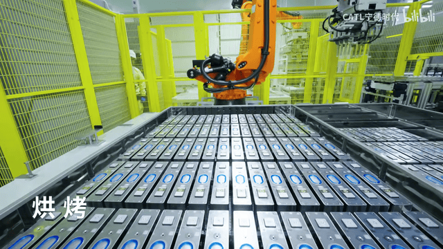 宁德时代获得发明专利授权：“碳质材料及其制备方法、以及含有其的二次电池和用电装置”