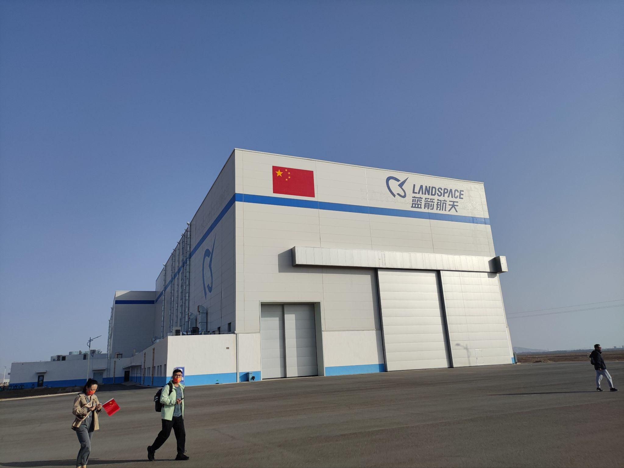 超捷股份：过去一年已对民营火箭公司实现稳定、小批量产品交付