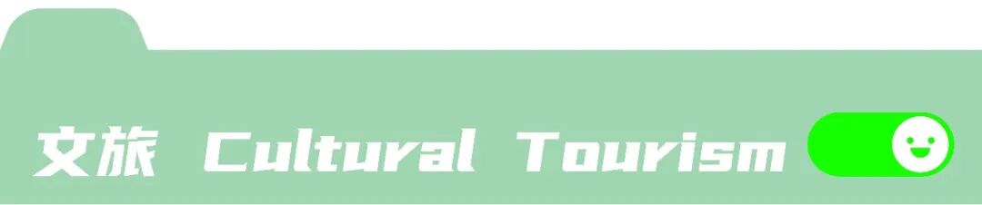 “代磕头”服务下架！