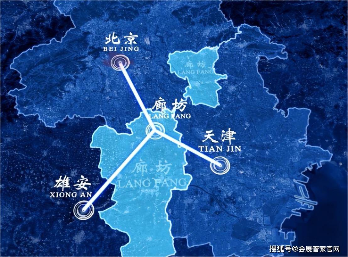 京津冀协同发展十余年，为何还需“首都都市圈”？