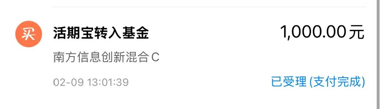 Seedance 2.0刷屏！火到生成视频排队8小时！“动画行业很快将迎来洗牌”！