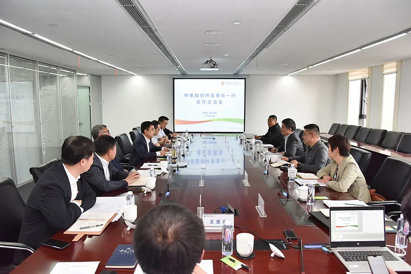 电投能源：受托管理国家电投内蒙古能源有限公司经营性资产