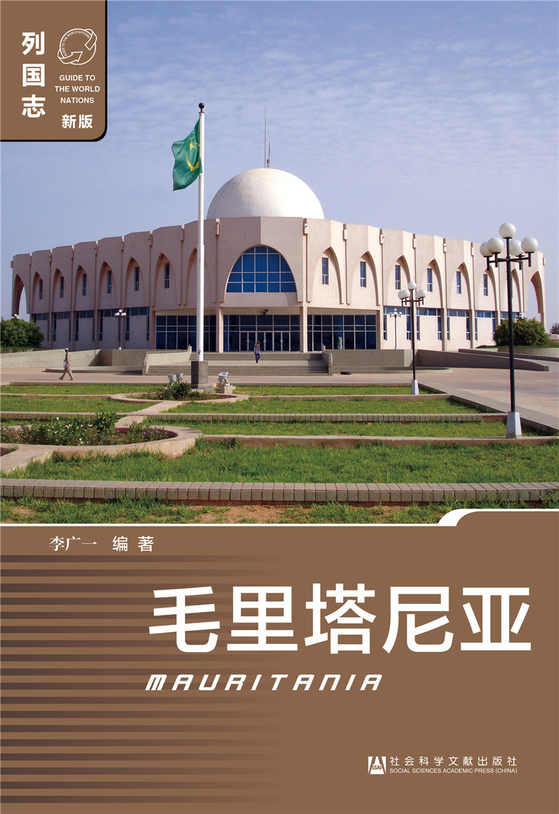 章鱼约占毛里塔尼亚渔业出口总额50%