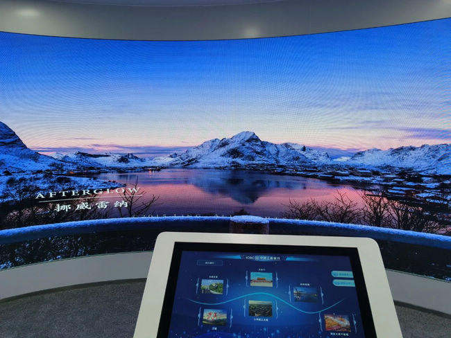 工商银行获得发明专利授权：“资源数据处理方法、装置、计算机设备和存储介质”