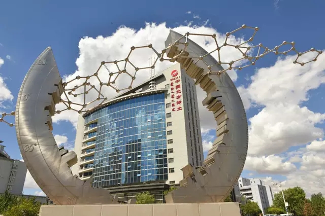 北方稀土发布项目投资计划 2026年建设项目计划投资18.94亿元