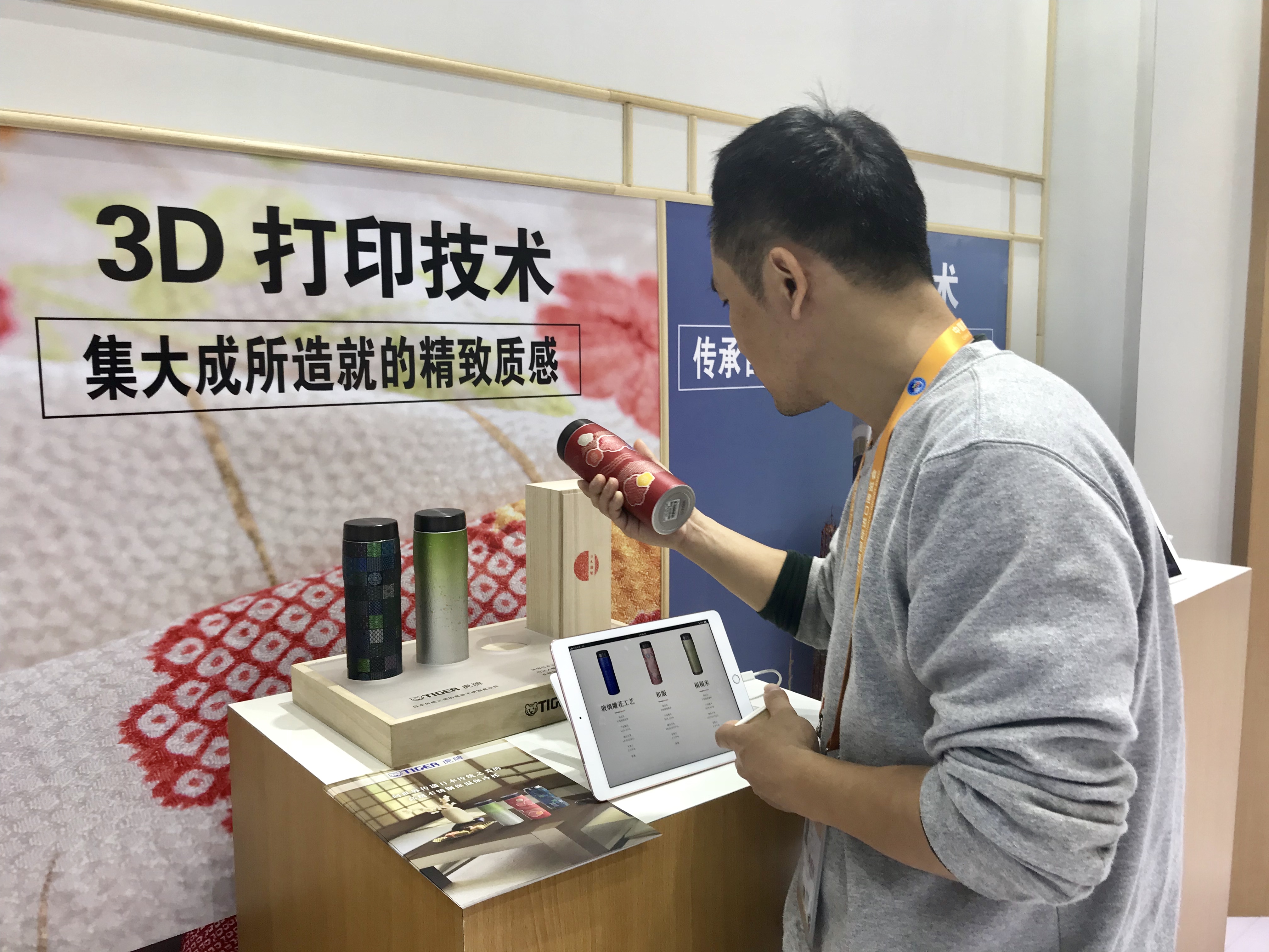 菜百股份(605599.SH)：聘任杨鹏艳为财务总监