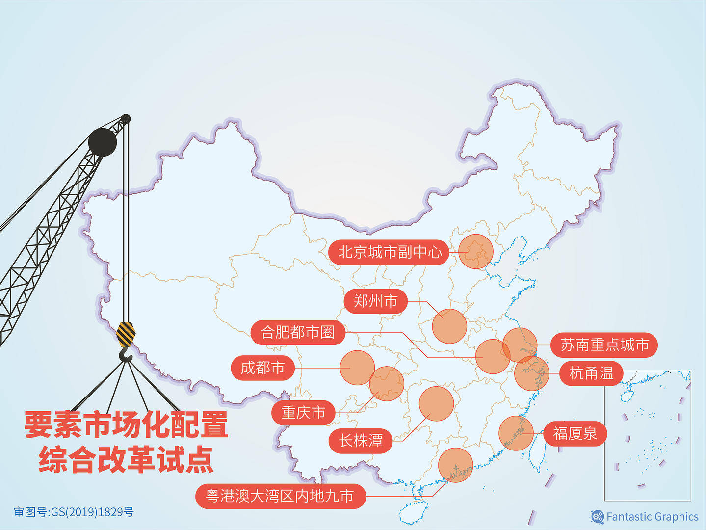 国办部署完善统一电力市场体系 各层次市场要从“各自报价、各自交易”逐步转向“统一报价、联合交易”