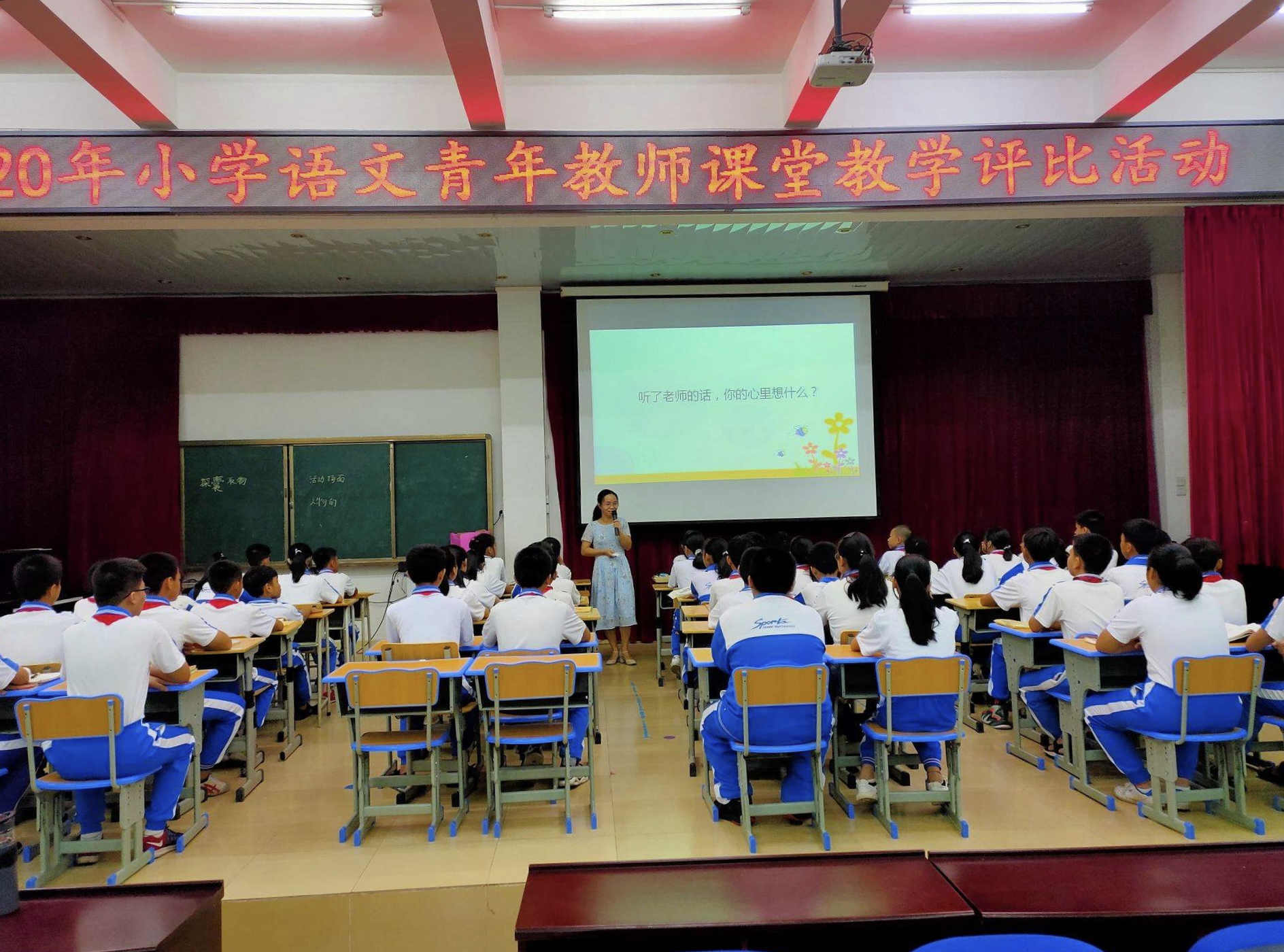 2025年蒙古出生人口比上年下降5.8%