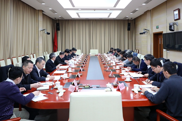 农业农村部召开统一战线迎春座谈会