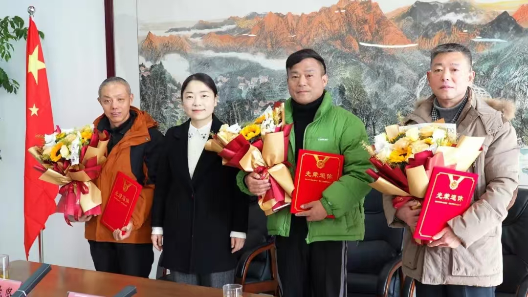 农业农村部召开统一战线迎春座谈会