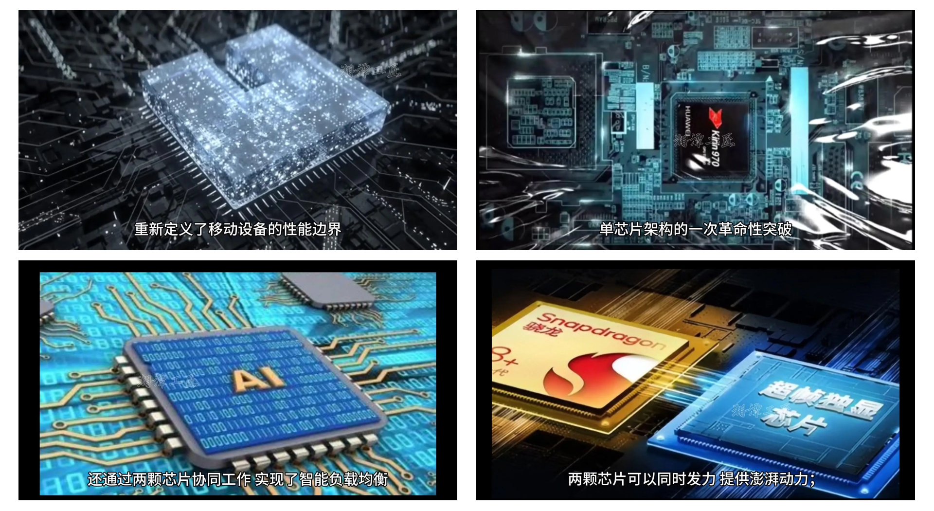 新恒汇拟出资2亿元 认购淄博芯材10.53%股权