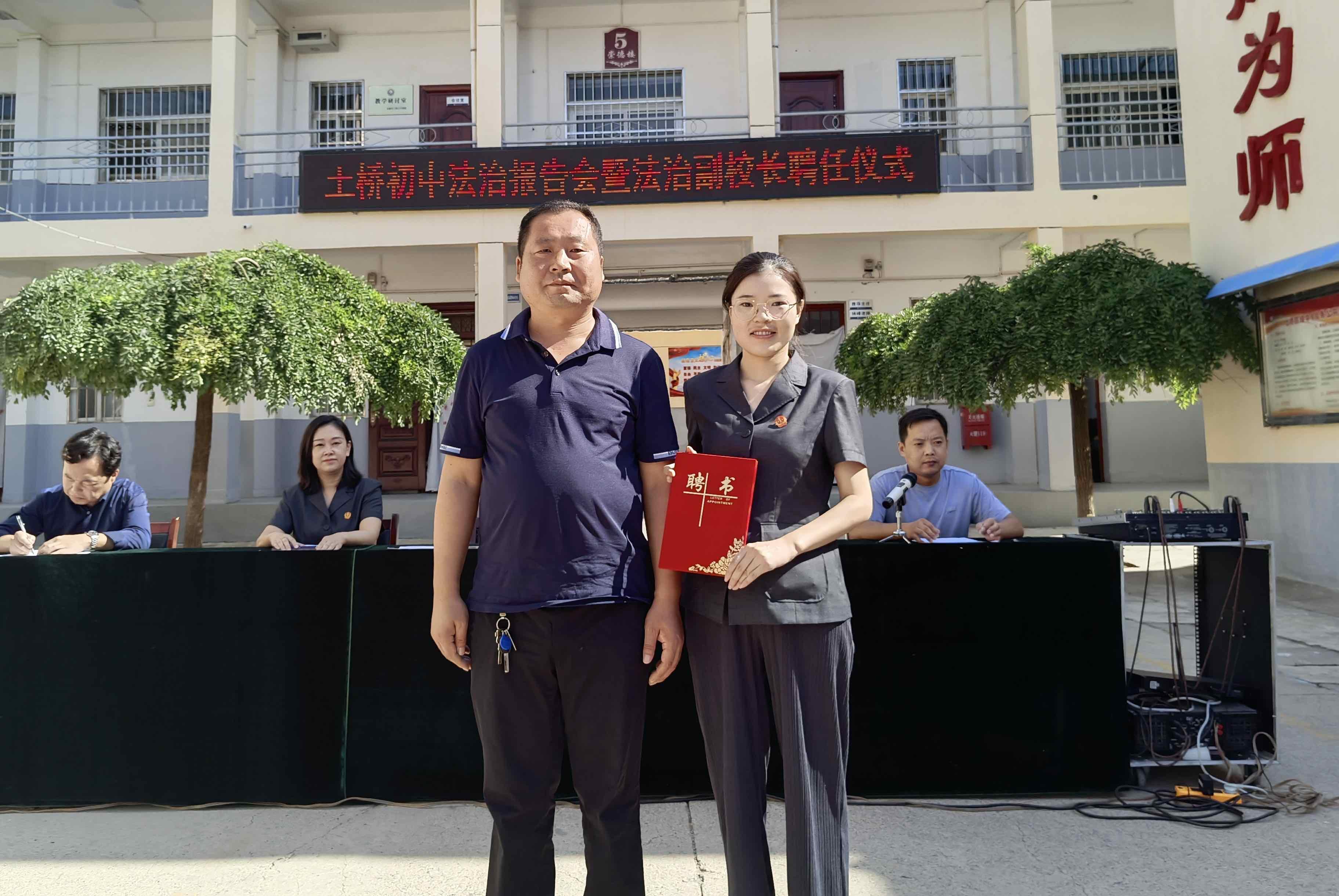 光大银行：聘任杨文化、汪永奇为副行长