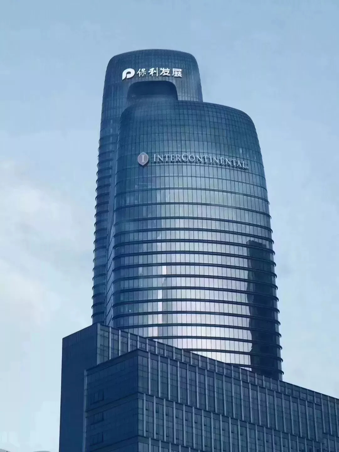 保利发展完成可转债发行申请问询函回复