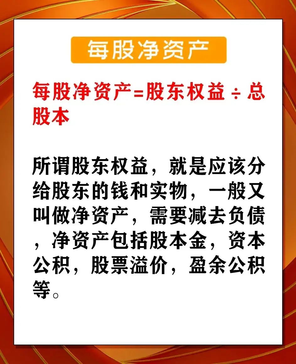 传音控股：成本上涨净利砍半，AI故事难讲，股价下滑“套牢”多家接盘机构