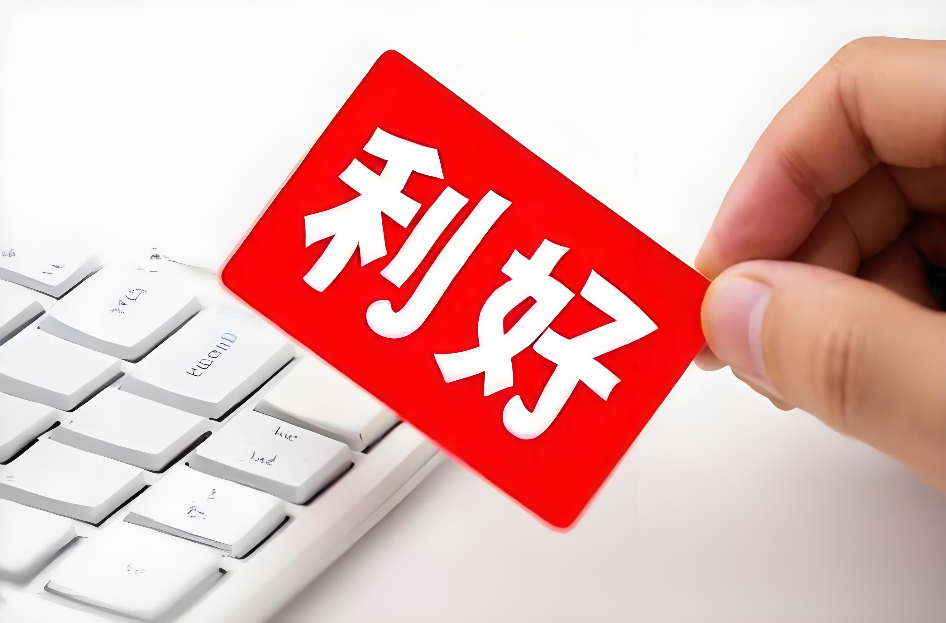 深夜，存储概念股大涨！巨头最新回应：供不应求，都在涨价！