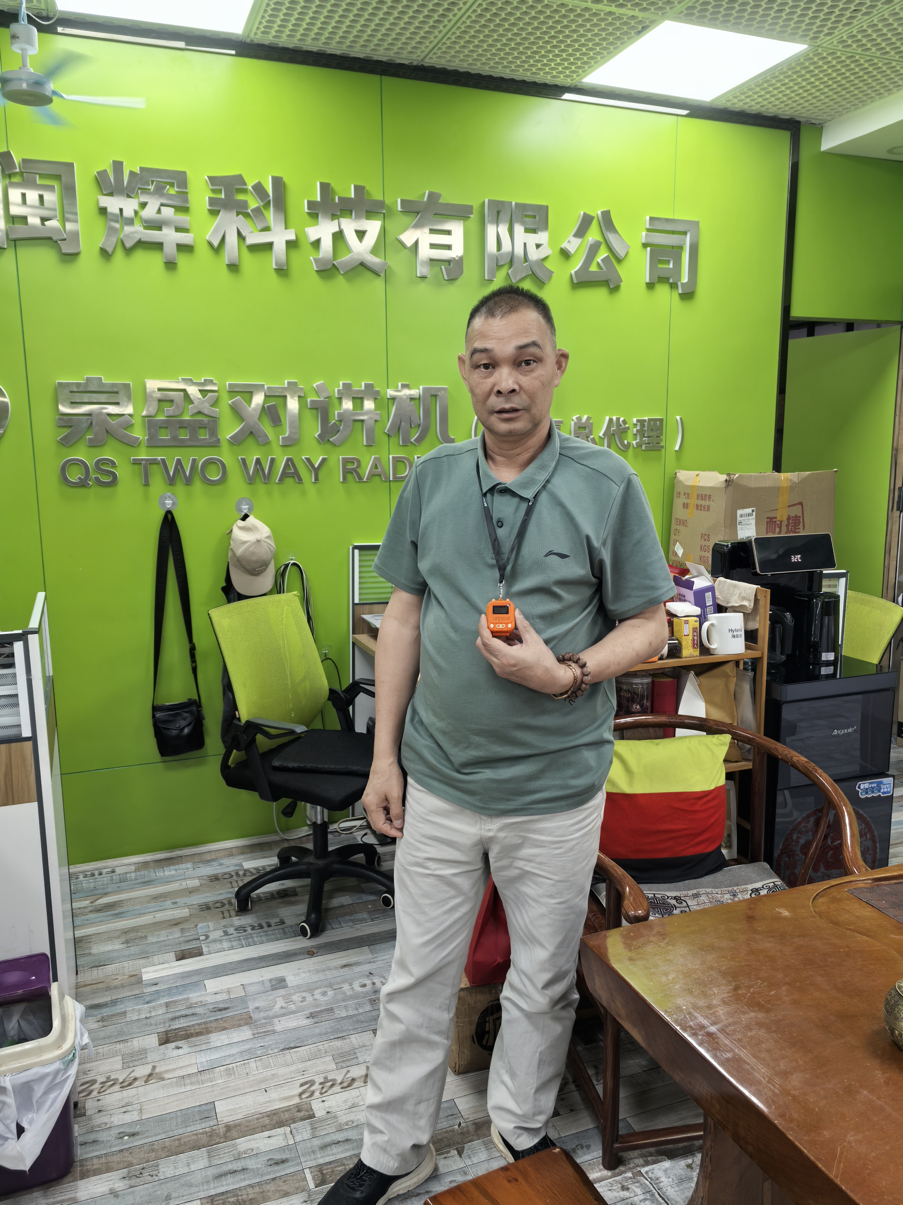 创维集团创始人黄宏生：38年只做“电”这一件事，从造“用电”的机器，到干“发电”的生意|2026商业新愿景