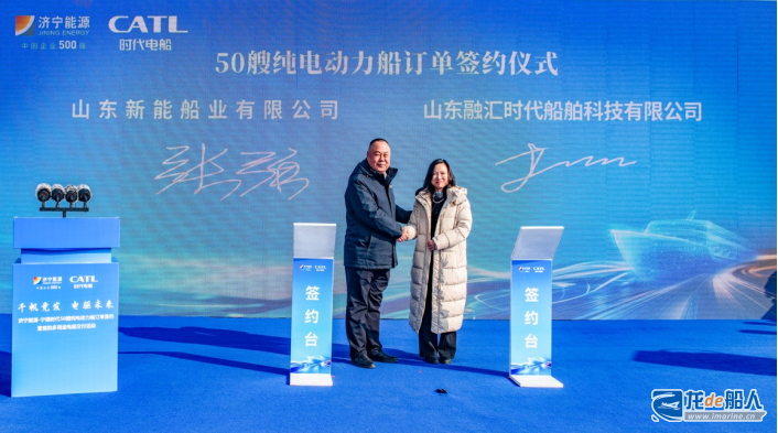 宁德时代获得实用新型专利授权：“注氦组件”