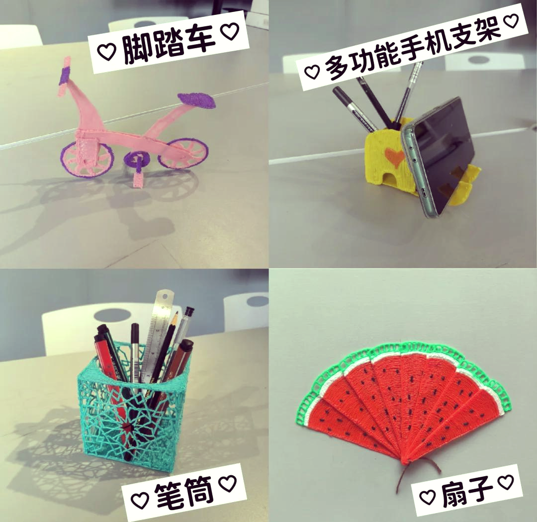 3D技术0.6秒即可打印毫米级结构