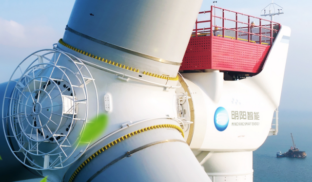 明阳智能欲收购迷局：欲购回上市前剥离资产，实控人千金执掌亏损标的