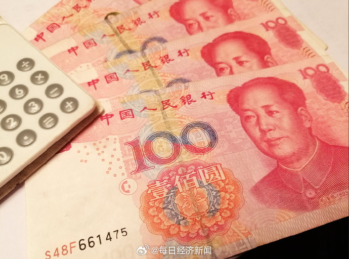 六大行全面停售5年期大额存单；央行11月公开市场国债买卖净投放500亿元 | 金融早参