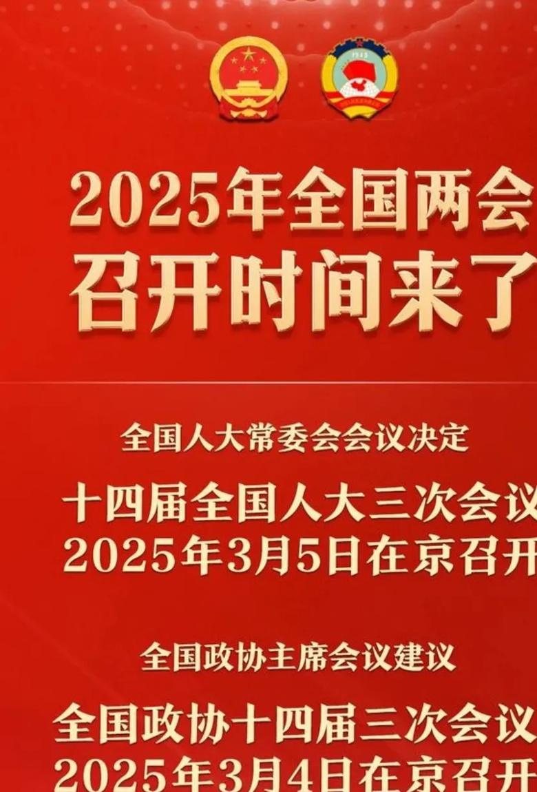 政策真空与税制僵化拖累斯宝石与珠宝产业