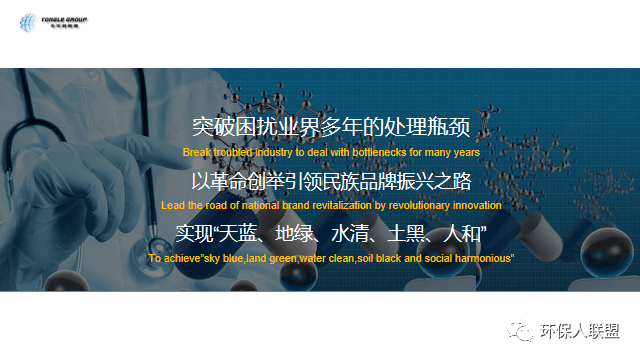 政策真空与税制僵化拖累斯宝石与珠宝产业