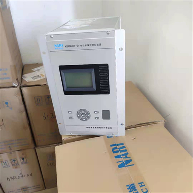 国电南瑞获得发明专利授权:“一种多母线牵引变电站自愈重构失败恢复供电方法及系统”