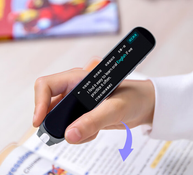 科大讯飞获得发明专利授权：“故障知识文本的抽取方法及抽取装置、设备和介质”