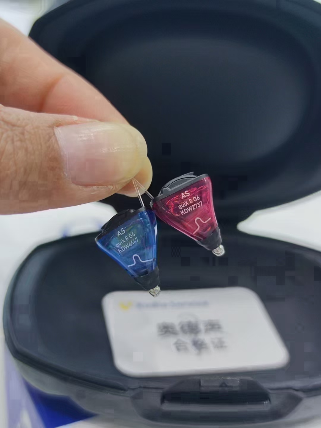 思瑞浦获得发明专利授权：“推挽变换器及其驱动方法”