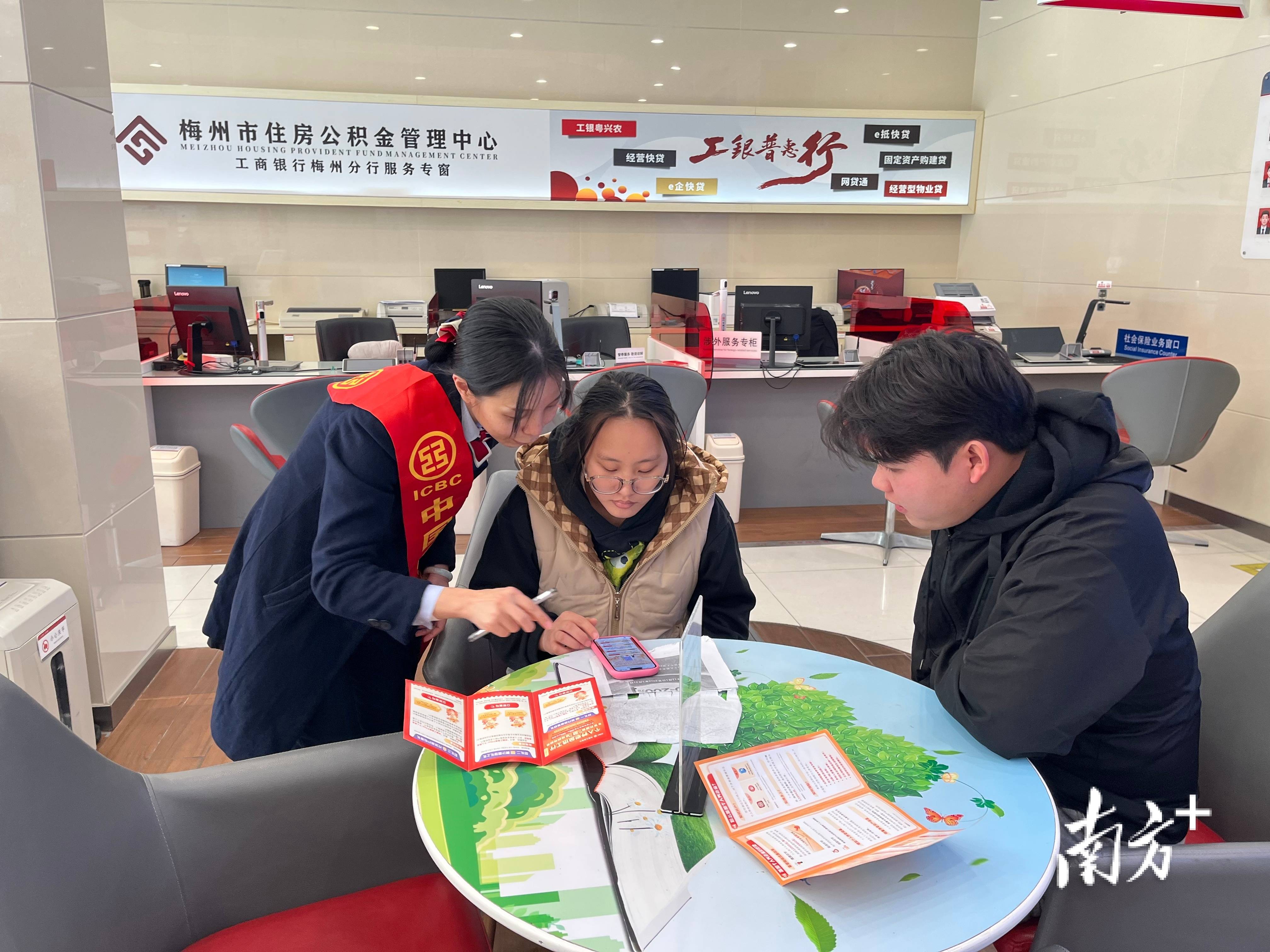 【环球财经】格鲁吉亚国家银行获准进入中国银行间债券市场