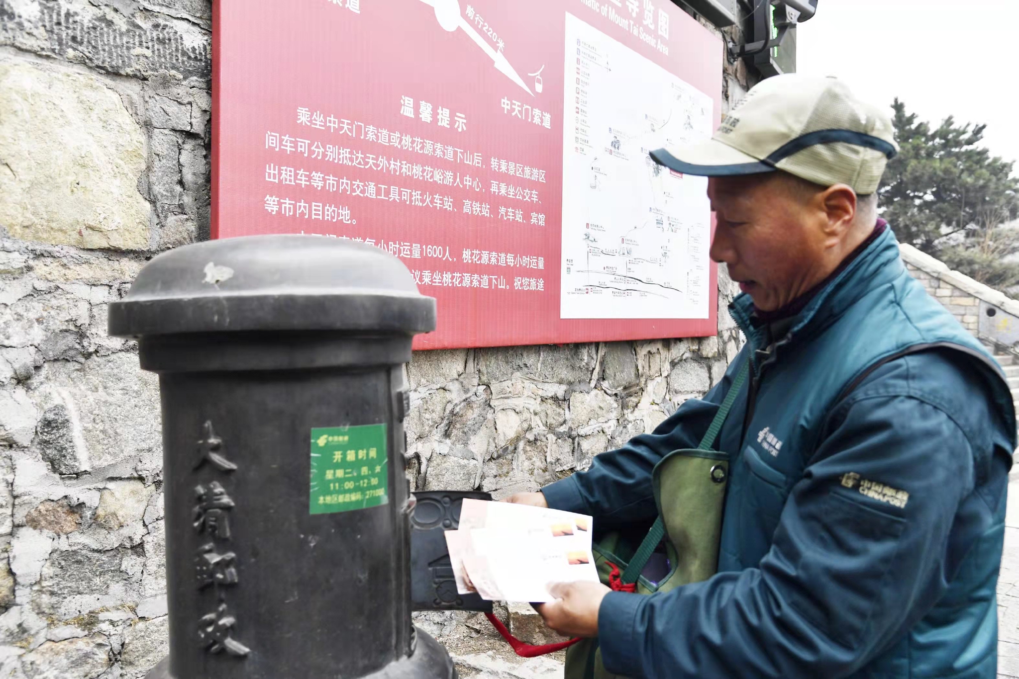 新春走基层｜把“新年战袍”带回家：深圳南油市场的别样年味