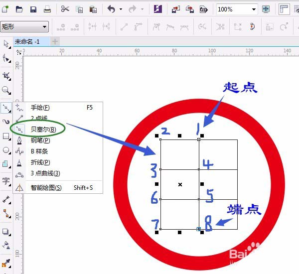 工商银行获得发明专利授权：“脚本执行性能确定方法、装置、存储介质以及电子设备”