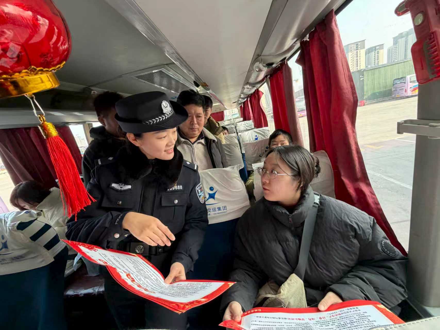 过年守好“钱袋子”！券商新春投教走基层，打通防非反诈“最后一公里”