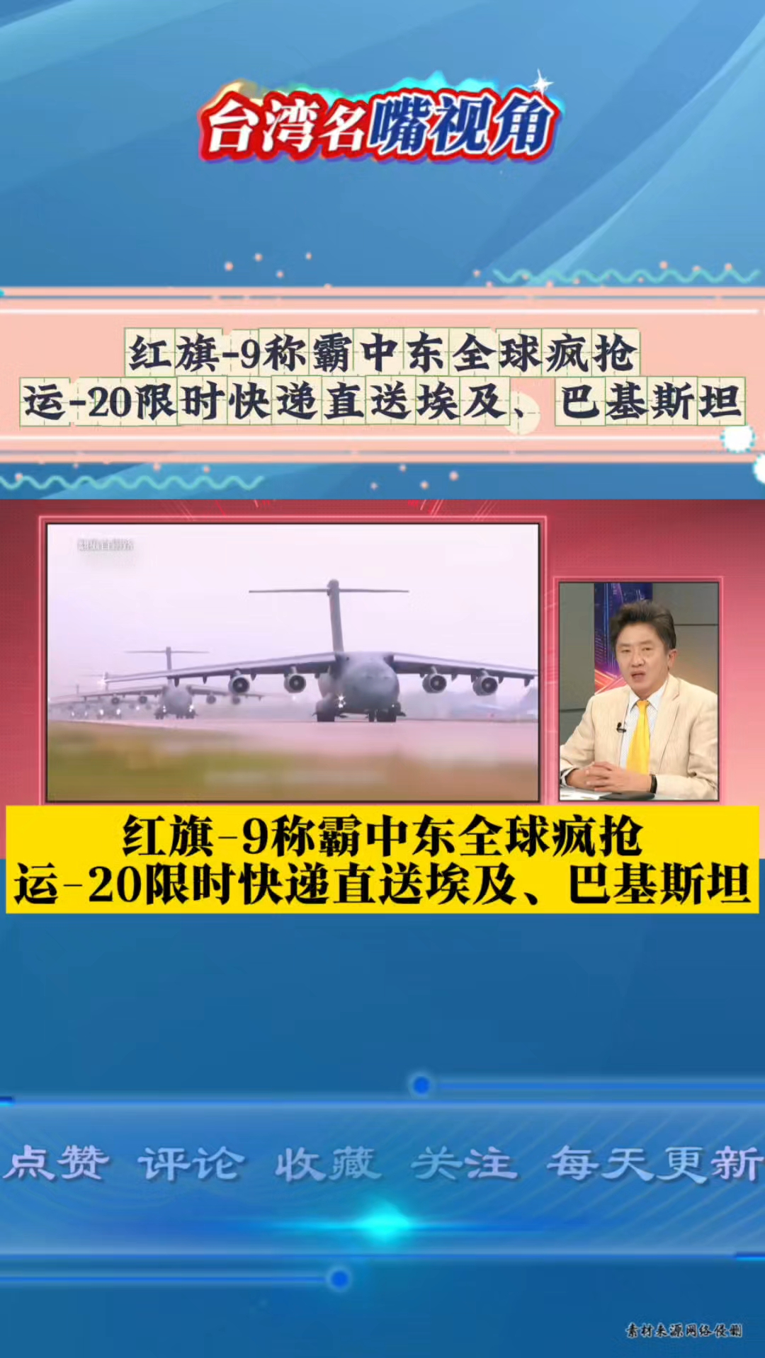 谷歌债券遭全球疯抢 但保护条款“缺席”引发隐忧