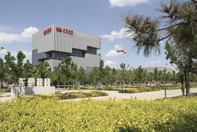 奥联电子：终止公司控制权转让事项