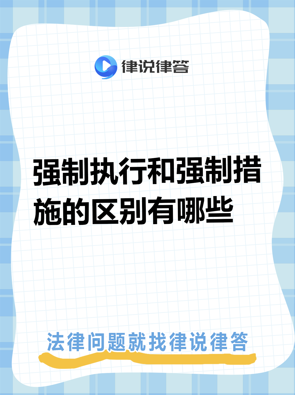 这项事关平台反垄断的合规指引,虽不具强制性但意义重大