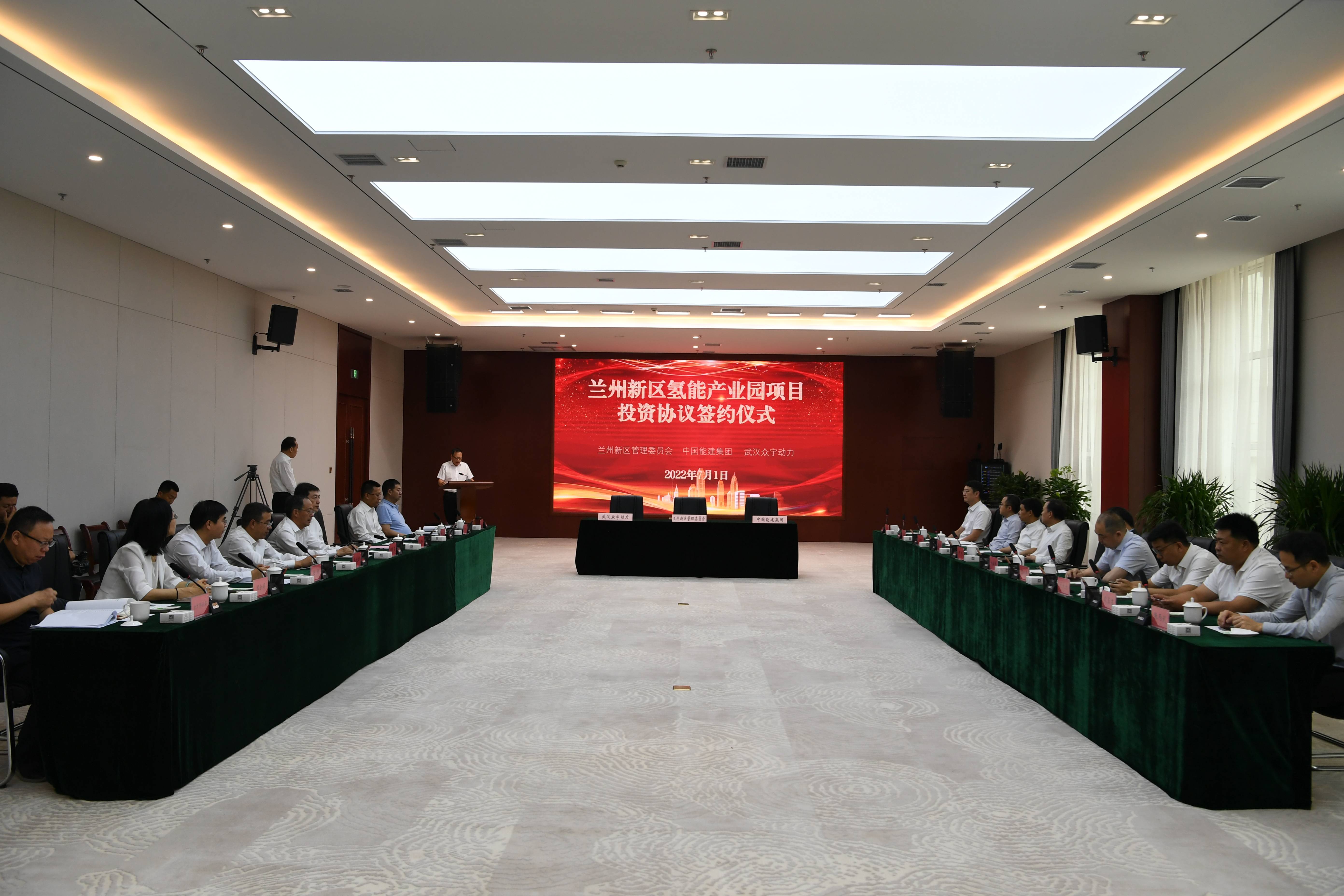 兰州：明确兰石集团作为氢能装备制造链主企业 重点扶持其做强做优