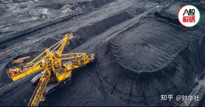 中国神华：1月份煤炭销售量同比增长9.9%