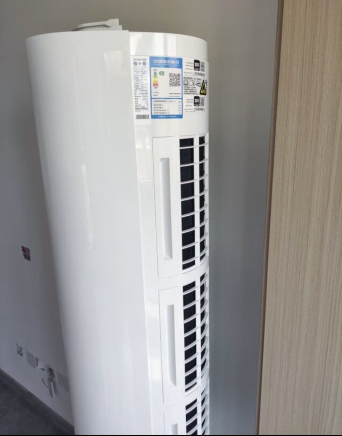 海尔智家获得实用新型专利授权：“一种具有圆形出风口的空调室内机”