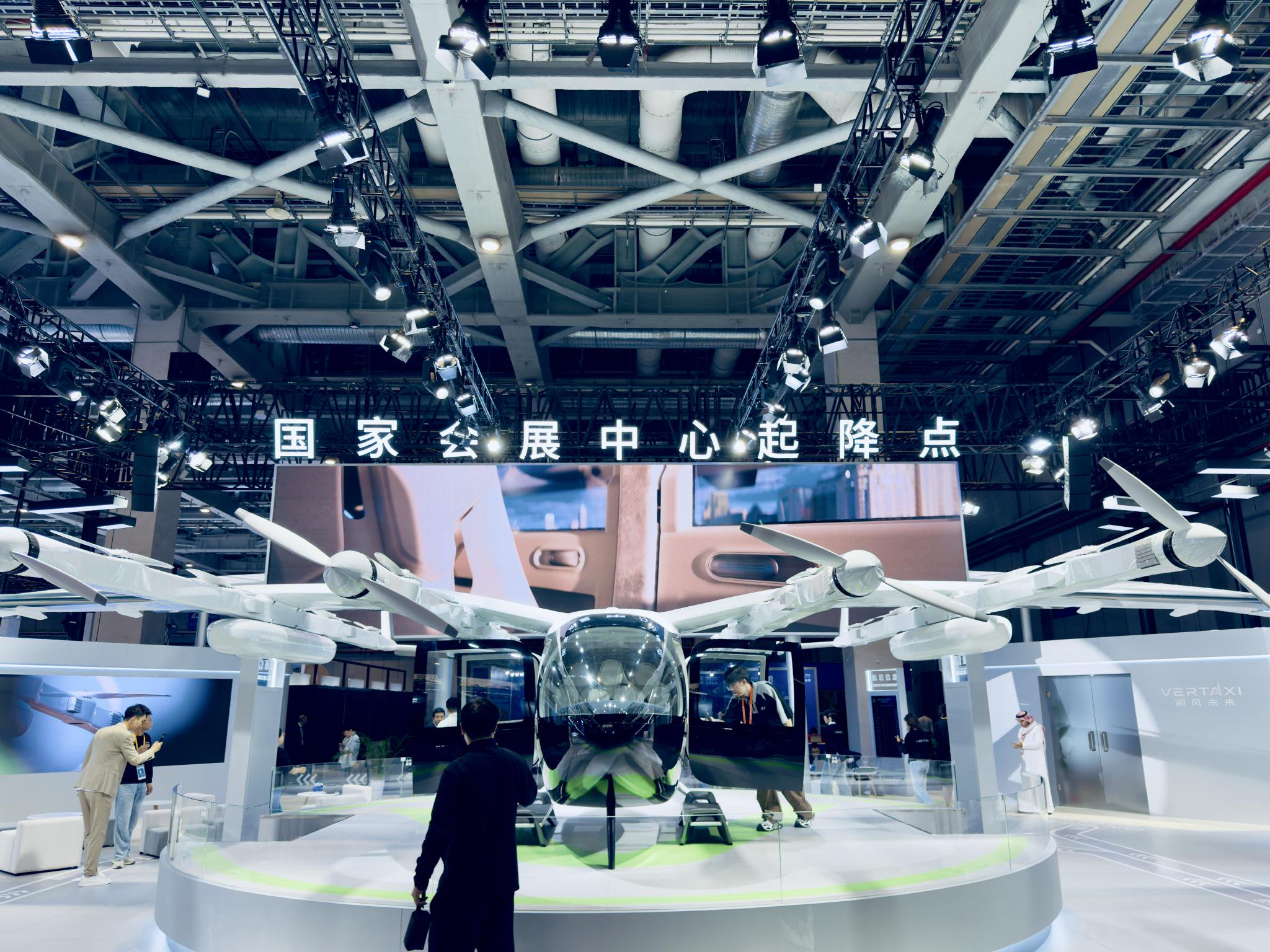 低空经济“飞进”春晚