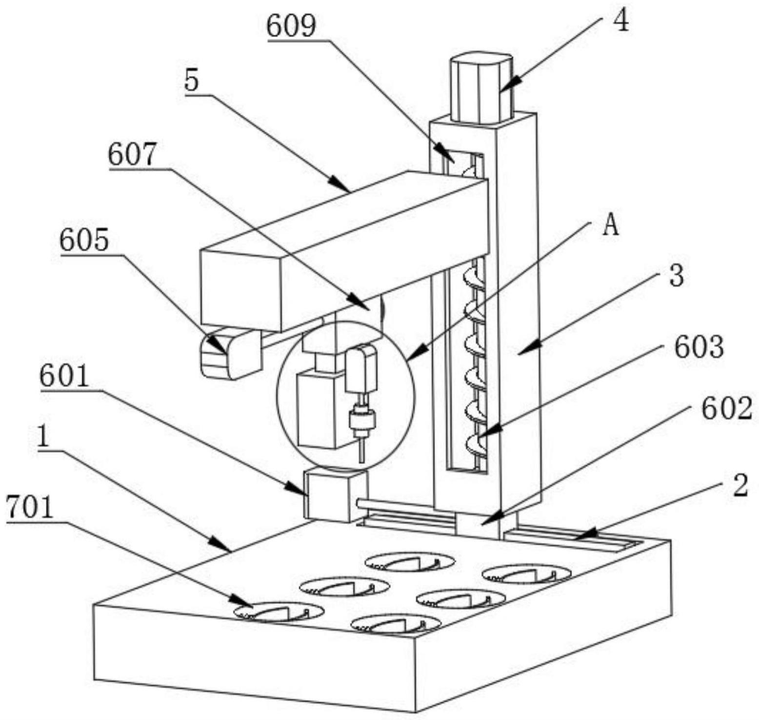 西安奕材获得发明专利授权:“一种机械手、机械手自动校准装置及方法”