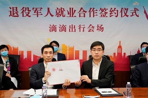 正元智慧：公司实控人陈坚犯操纵证券市场罪 被判处有期徒刑三年