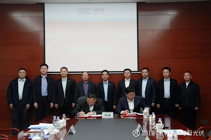 ST信通：子公司签订约4亿元服务器采购合同