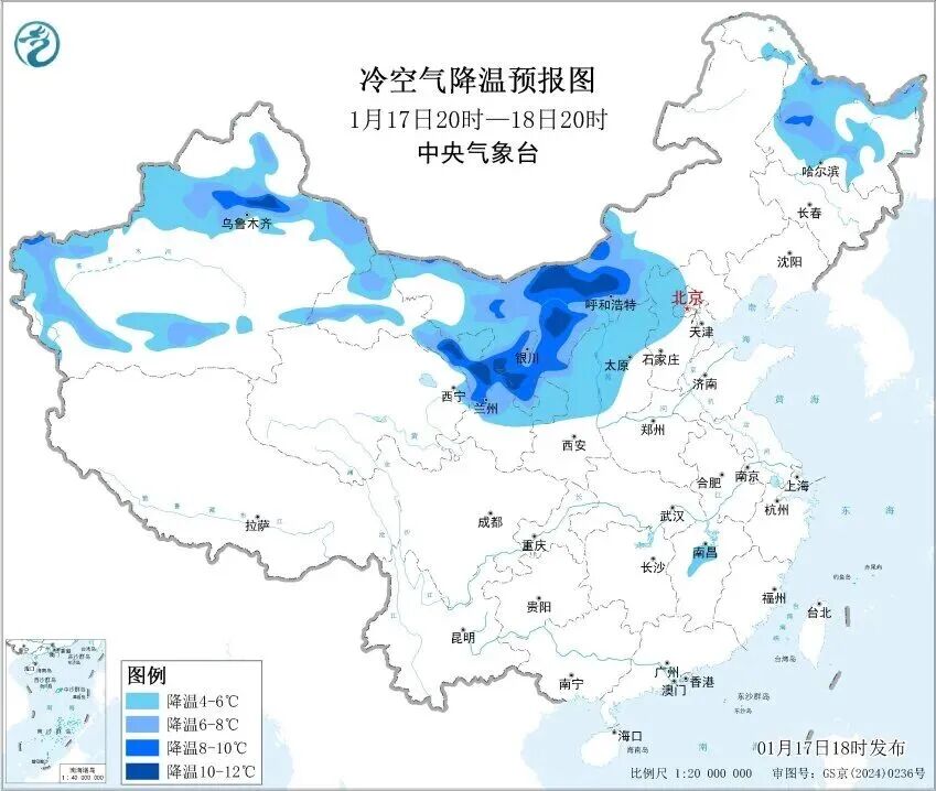 大回暖将持续至21日 我国大部雨雪稀少天气干燥