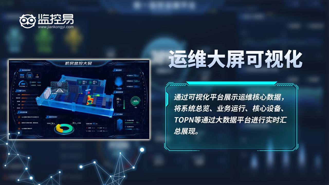 数字认证获得发明专利授权:“一种数据流通方法、系统、电子设备及存储介质”